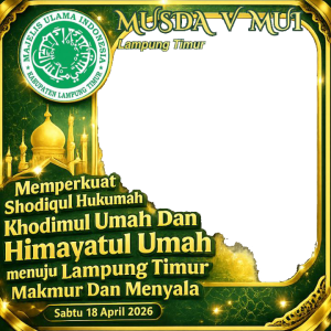 MUSDA V NU