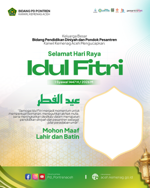 Selamat Hari Raya Idul Fitri 1447H