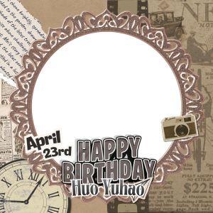 Belated Happy Huo Yuhao's Day!