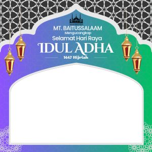 Qurban