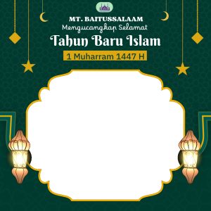Muharram