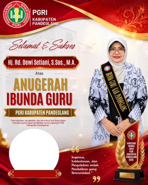 ibundaguru