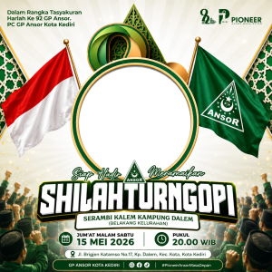 SHILAHTURNGOPI