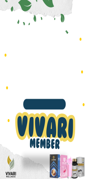 vivari