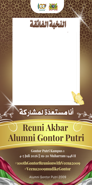REUNI AKBAR ALUMNI GONTOR PUTRI