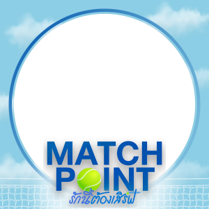 Match Point