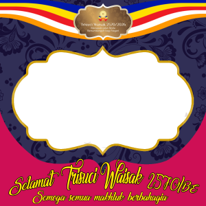Trisuci Waisak 2570BE/2026