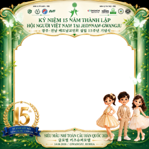 15thBD - SMNTCHQ 2026