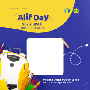 Alif Day