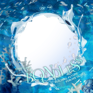 UDFC BOUNDLESS 2025