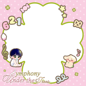Symphony Under the Trees - Daeng Ver