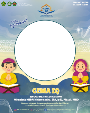 Gema IQ MTsPlus