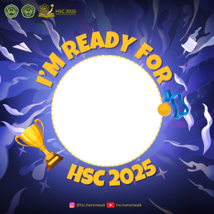 Hschamzanwadi2025