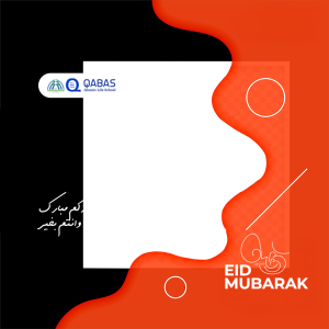 EID MUBARAK