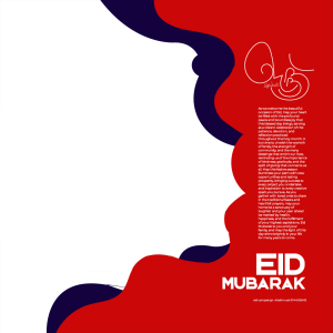 Eid mubarak💥