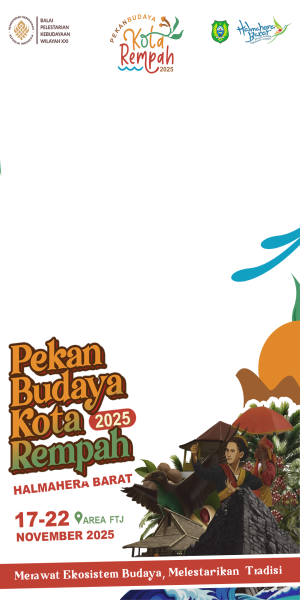 PBKR 2025 HALBAR