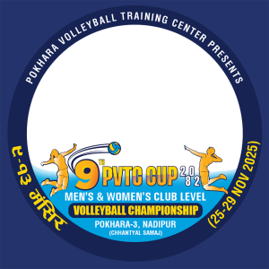 9th PVTC CUP 2082