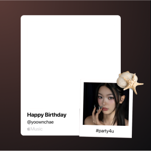 Happy Yoownchae's Day!