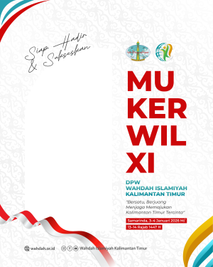 Mukerwil XI