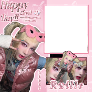 Rui Day!!