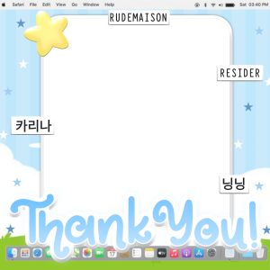 thank you, residers!