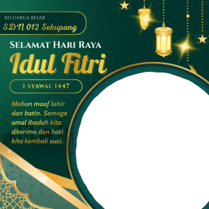 Selamat Hari Raya Idul Fitri