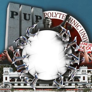 PUPQC BPAFA DP BLAST 2025