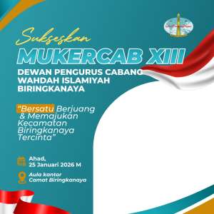 Mukercab XIII