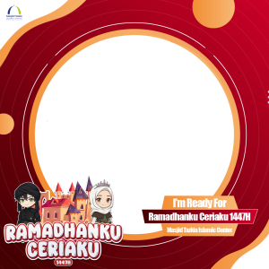 Ramadhanku Ceriaku 1447H