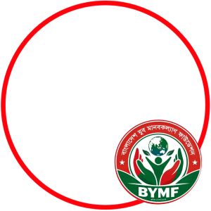 BYMF