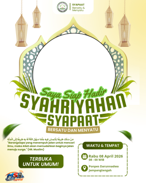 Syahriyahan