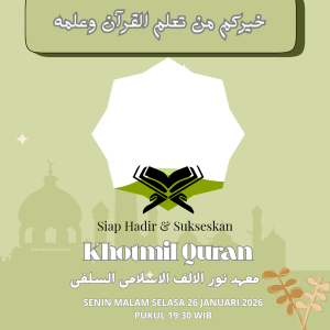 nurulalif2026