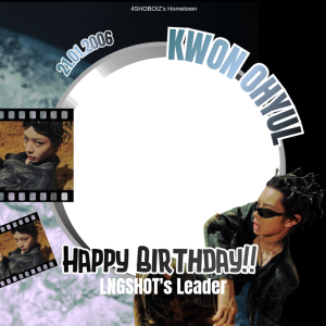 4shoboiz-ohyul-bday