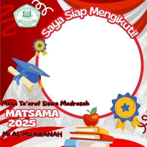 ALMUAWANAH2025