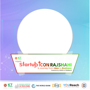 Startup Icon Rajshahi