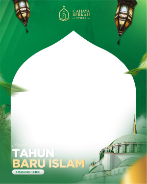 1 Muharram 1448 H - CBS