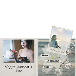 Letter for the Sea,