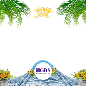 GBS Thingyan 2026
