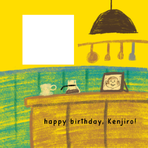 Kenjiro Bday