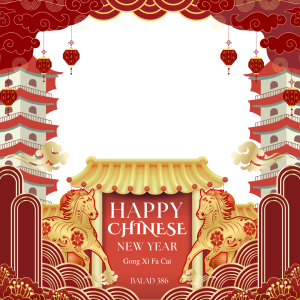 Happy Chinese New Year 2026 - Balad 386 Gong Xi Fa Cai