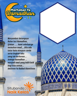 Ucapan menyambut Ramadhan