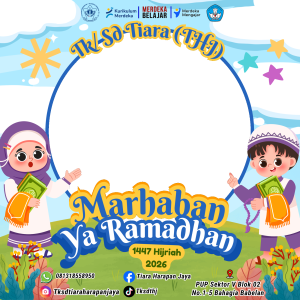 Twibbon Ramadhan THJ