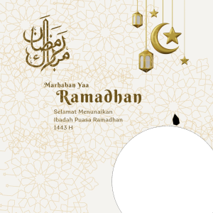 ramadhan