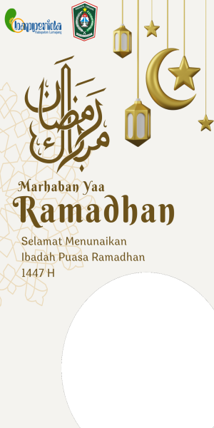 marhaban