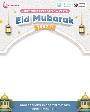 Twibbon Eid Mubarak 1447 H