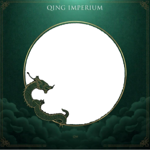 qm