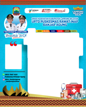 UPTD Banjar Agung Jati Agung Lampung Selatan - Lampung