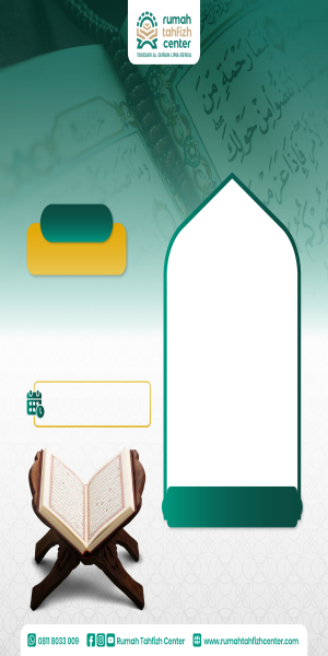 TASMI' AL-QURAN