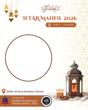 Iftar Party