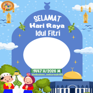 biMBA AIUEO Mekarmukti
